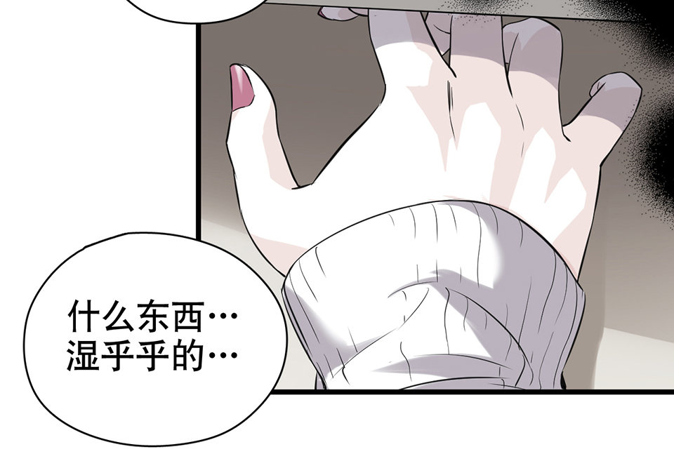 蝴蝶鱼·一79