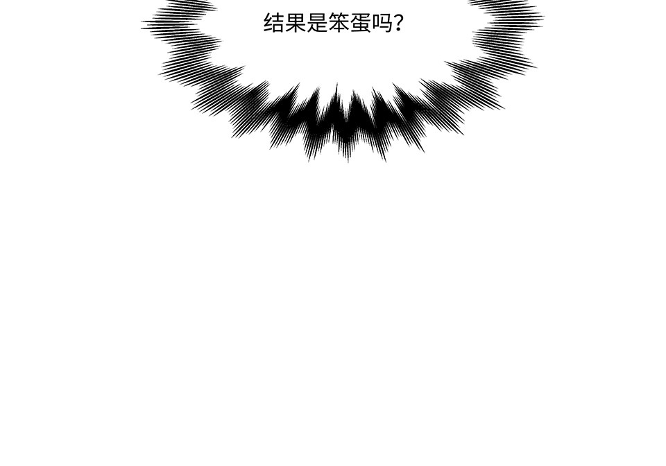 圣诞特别篇～！53