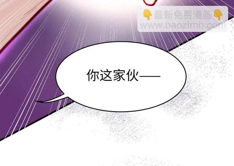 野蜘蛛·六117