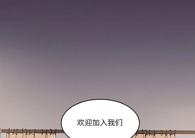 野蜘蛛·六34