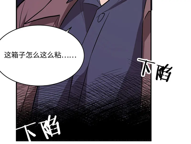 断舍离·三125