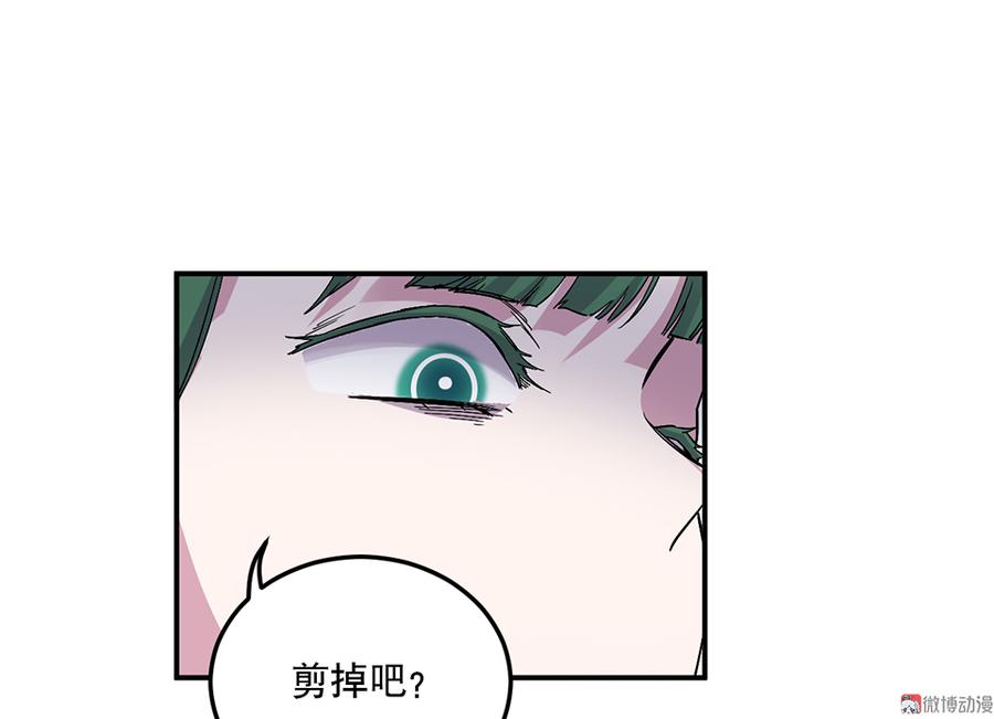 魅力画皮·四99