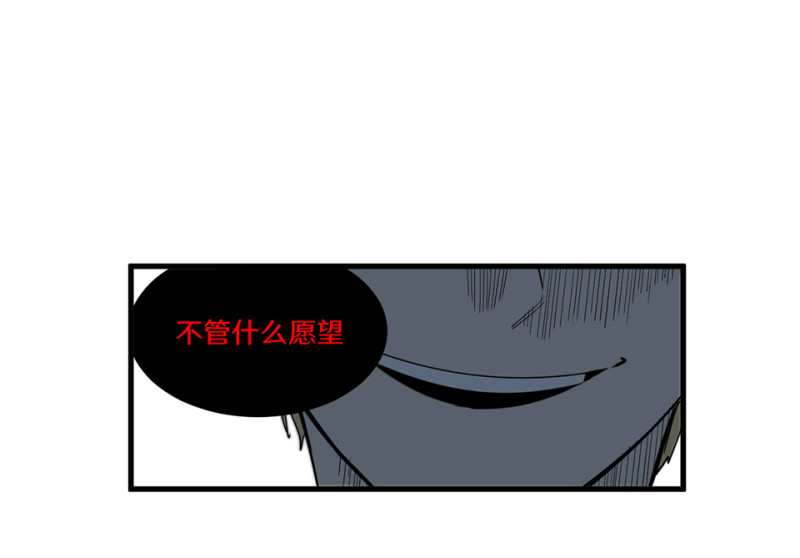 随心父母·二42