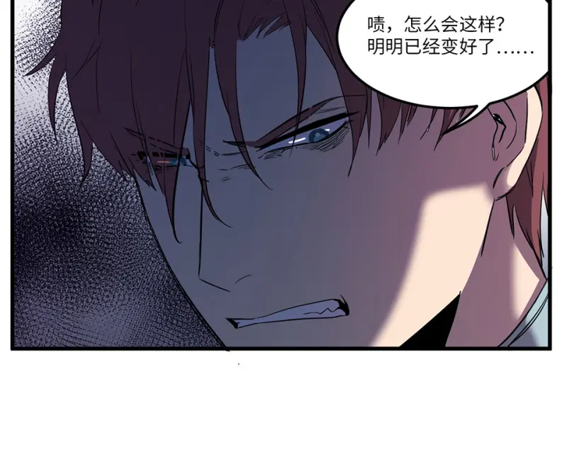 随心父母·四59