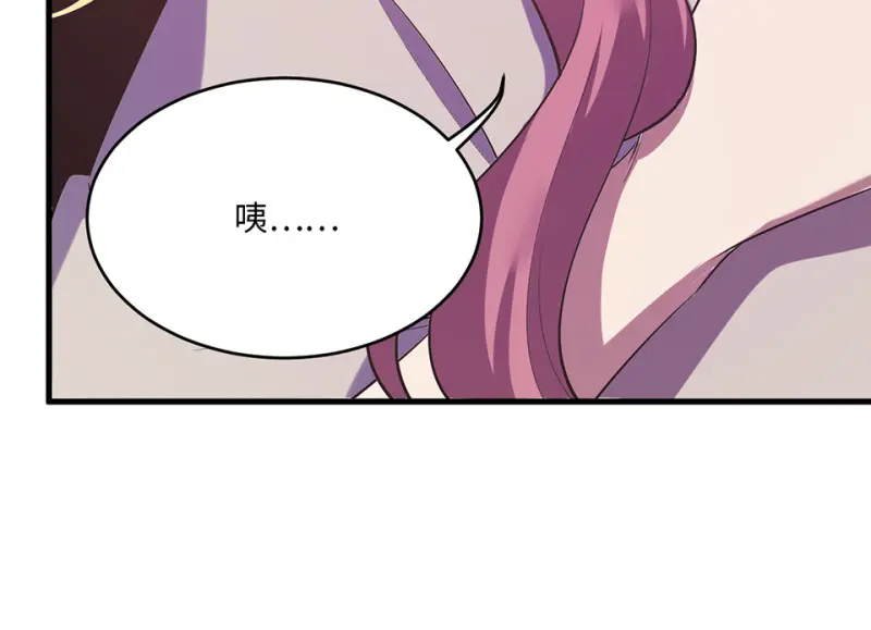变身外套·四154