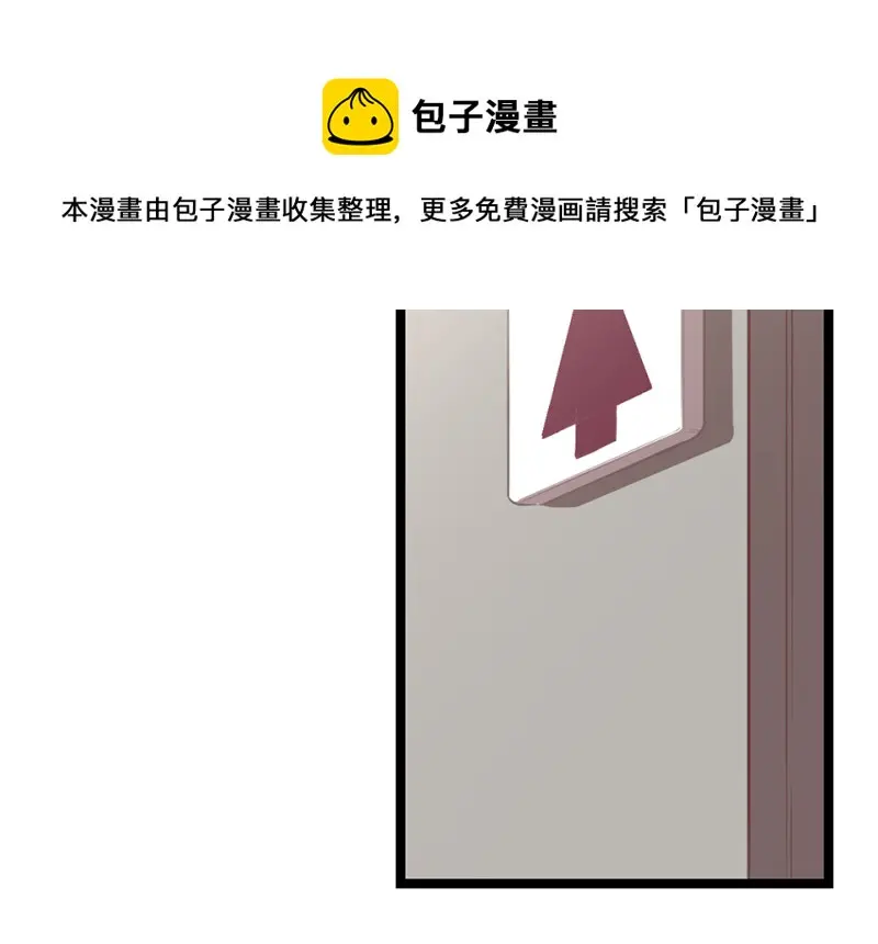 雪发·一70