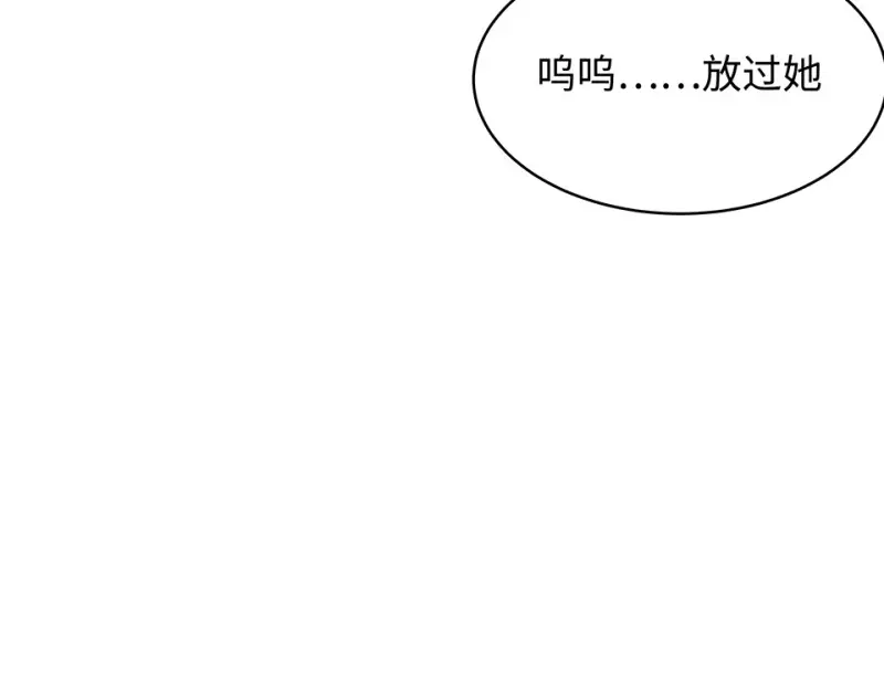 断舍离·五119