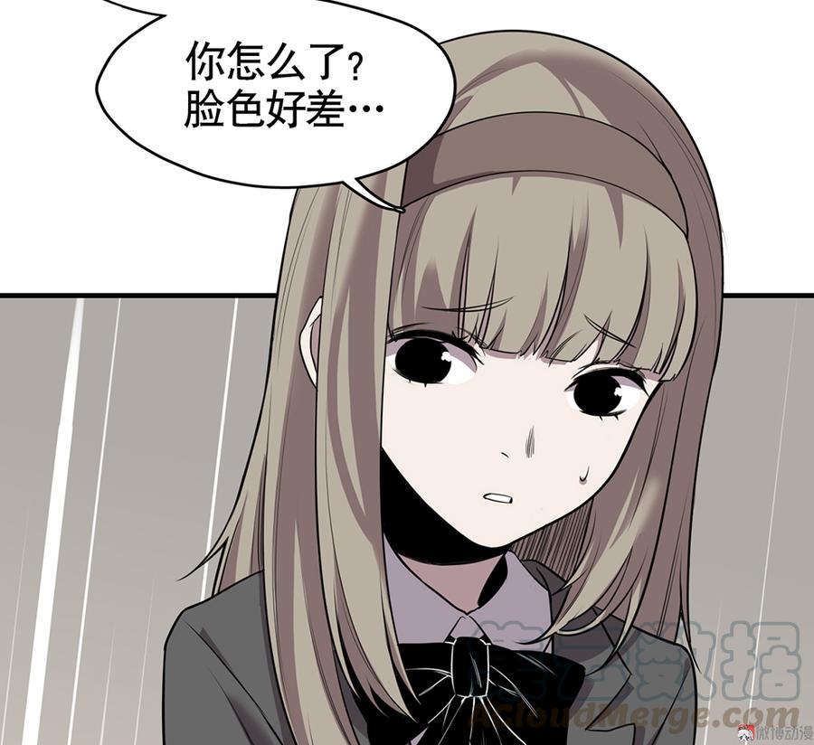 言弹·二20