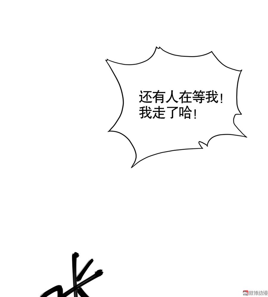 言弹·六89