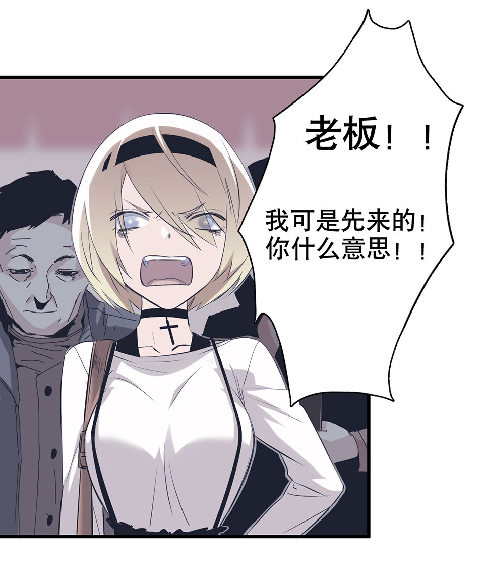 蝴蝶鱼·二48