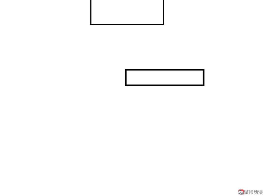 畸梦之枕·一55