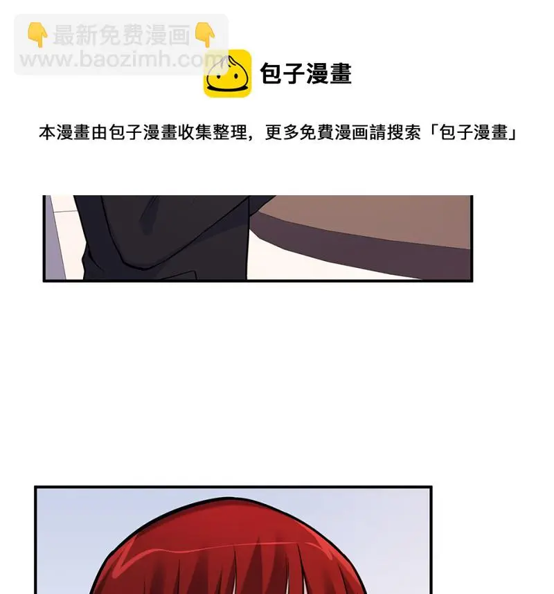 伤害值环·七120