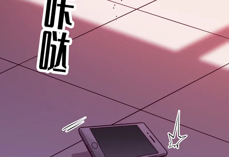 雪发·四89