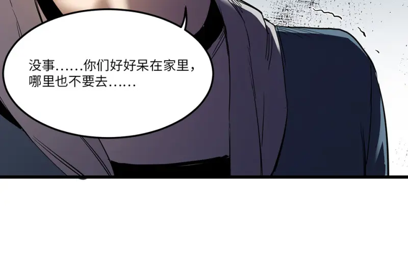 随心父母·七88