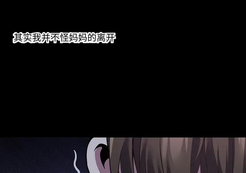断舍离·一194
