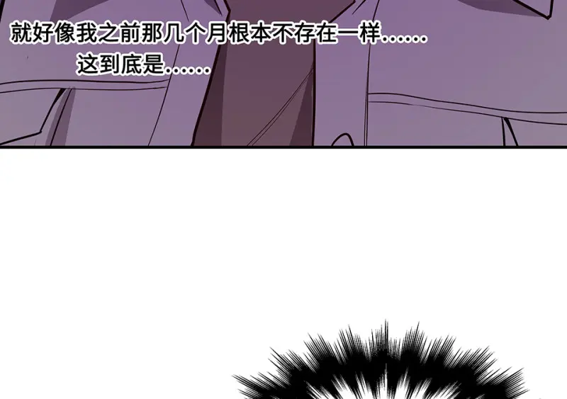 断舍离·二234