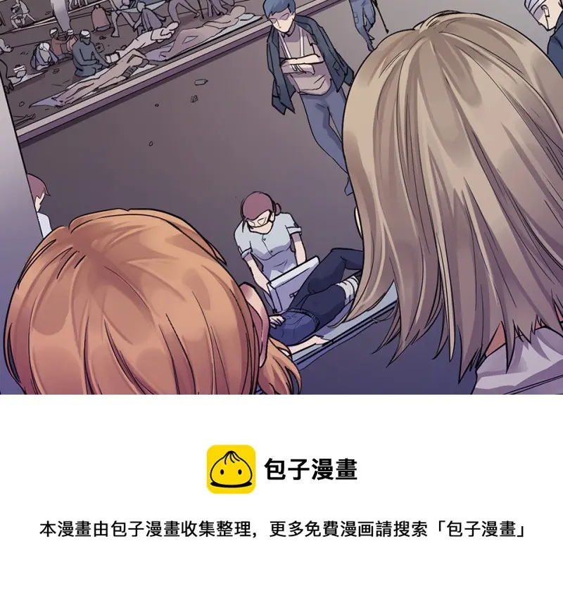 颠倒人生·五70