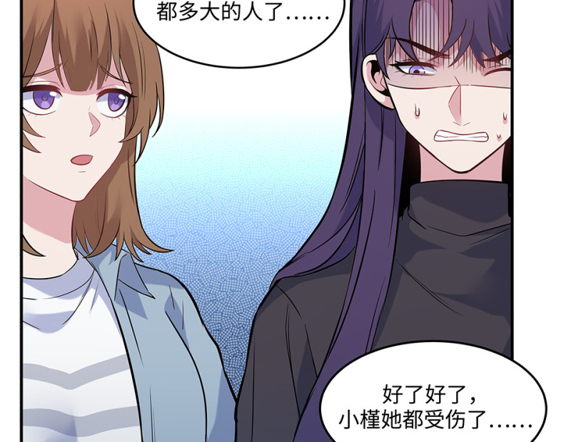 伤害值环·二113