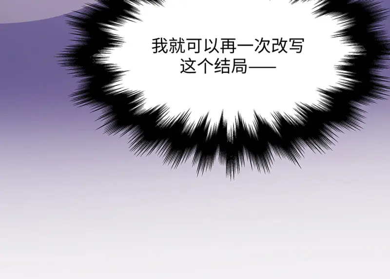断舍离·六106