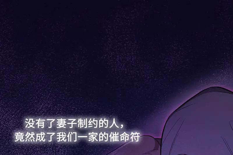 断舍离·六143