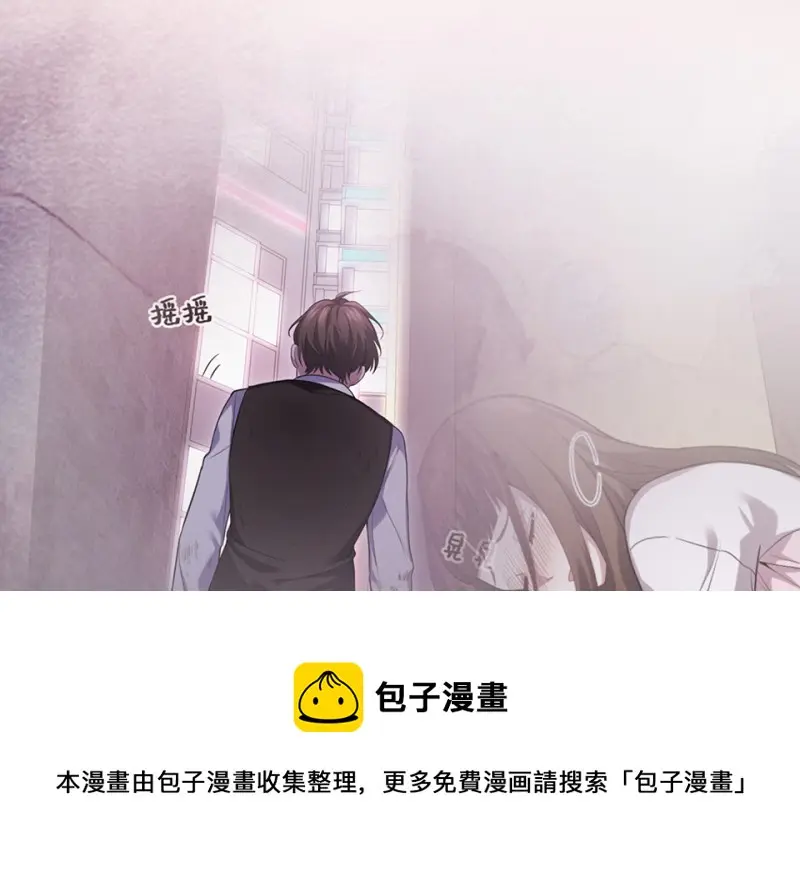 断舍离·三140