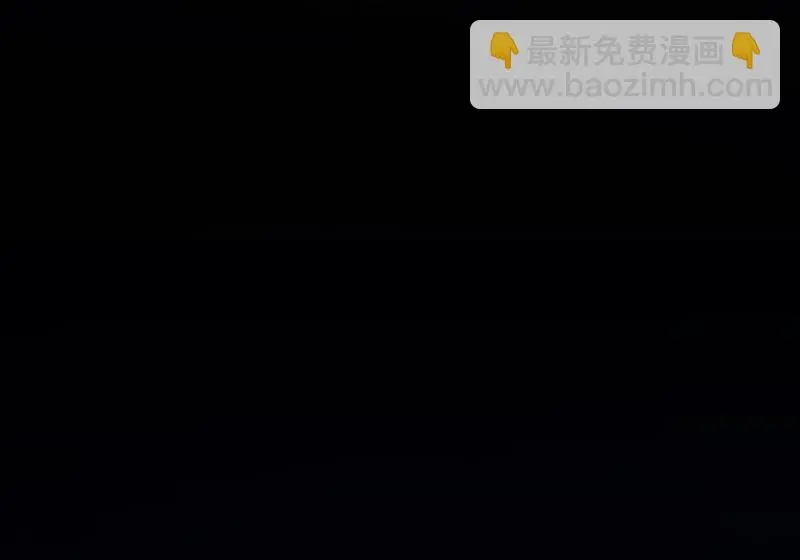 雪发·四97