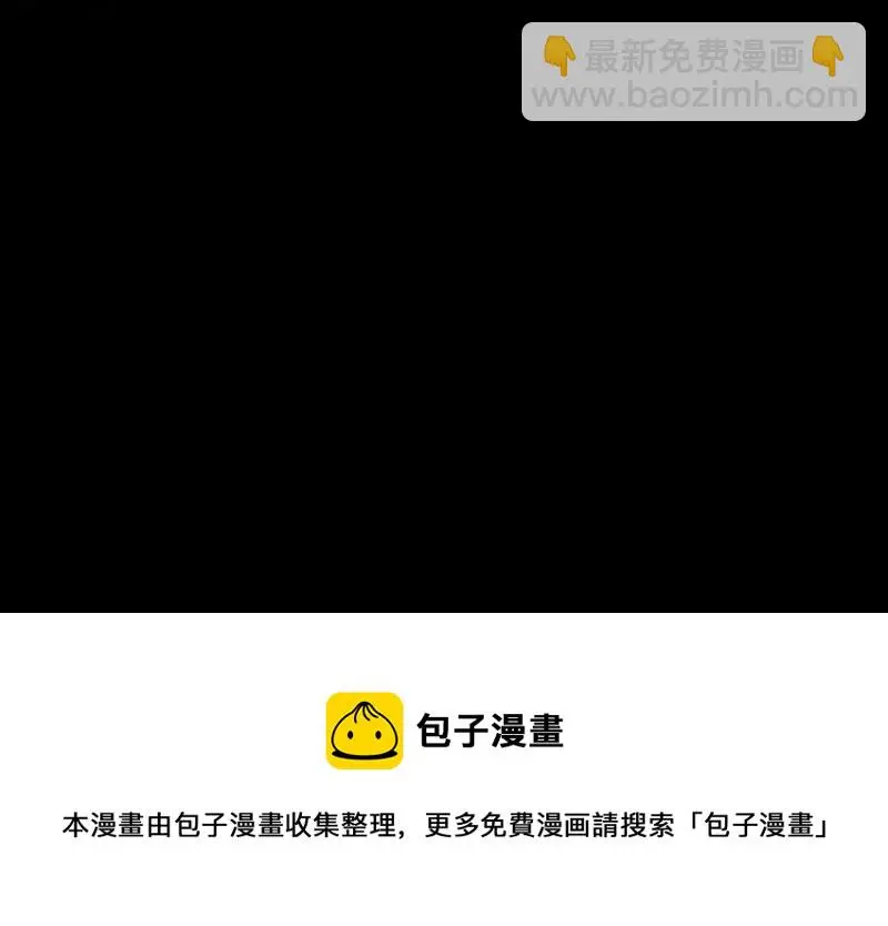 颠倒人生·一102