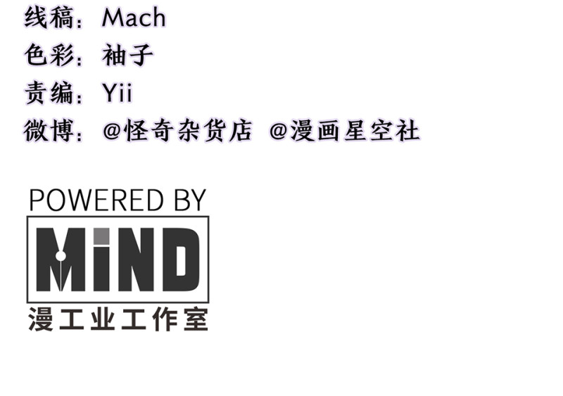 锦瞳·三3