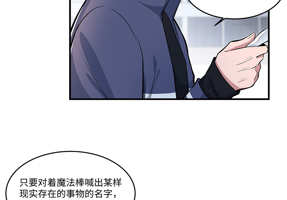 圣诞特别篇～！83