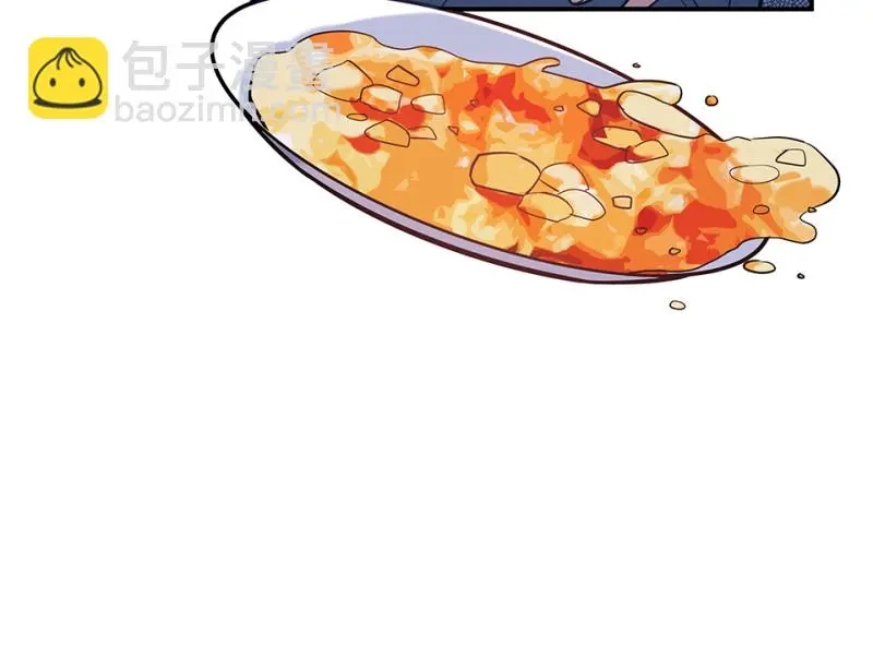 伤害值环·二85