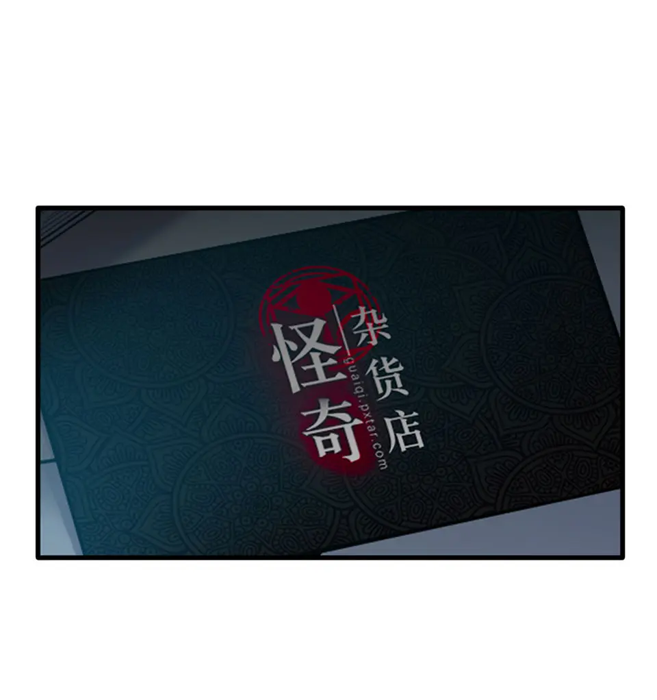 完美的朋友·一80