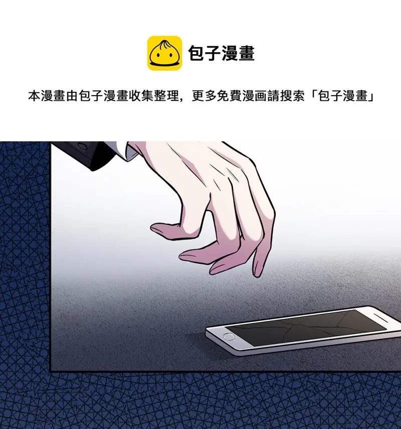 怪奇游戏GO！·二60