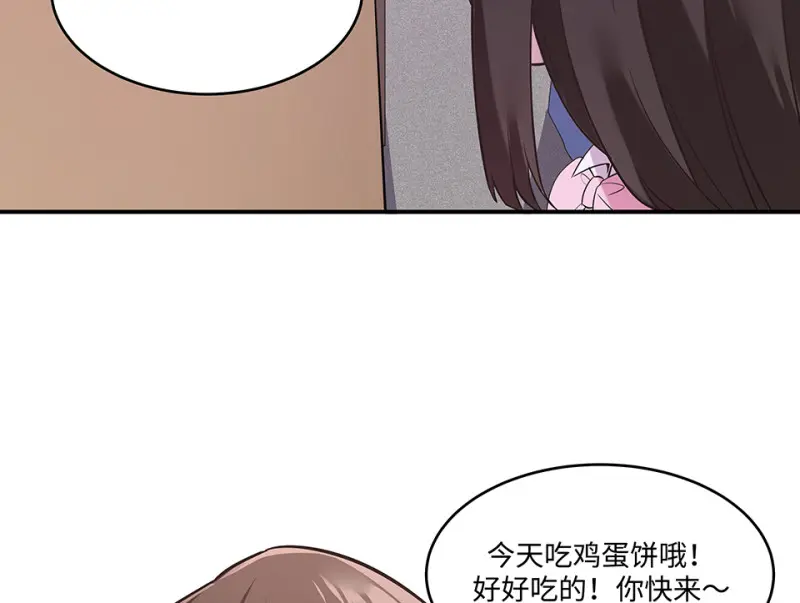 断舍离·二23