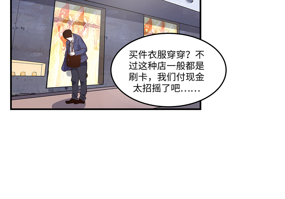 圣诞特别篇～！159