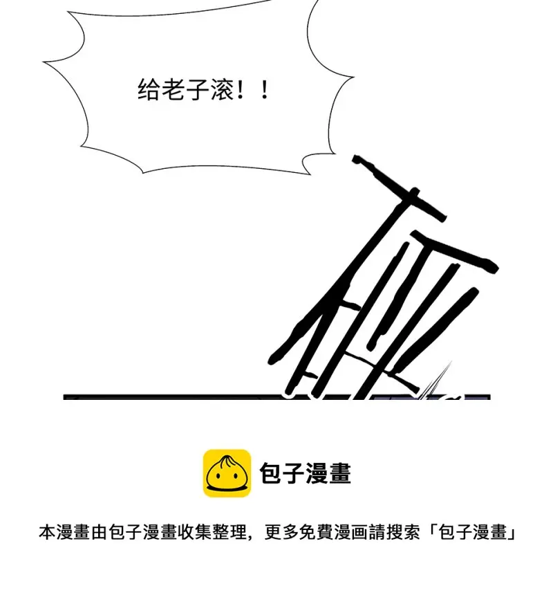 断舍离·一10