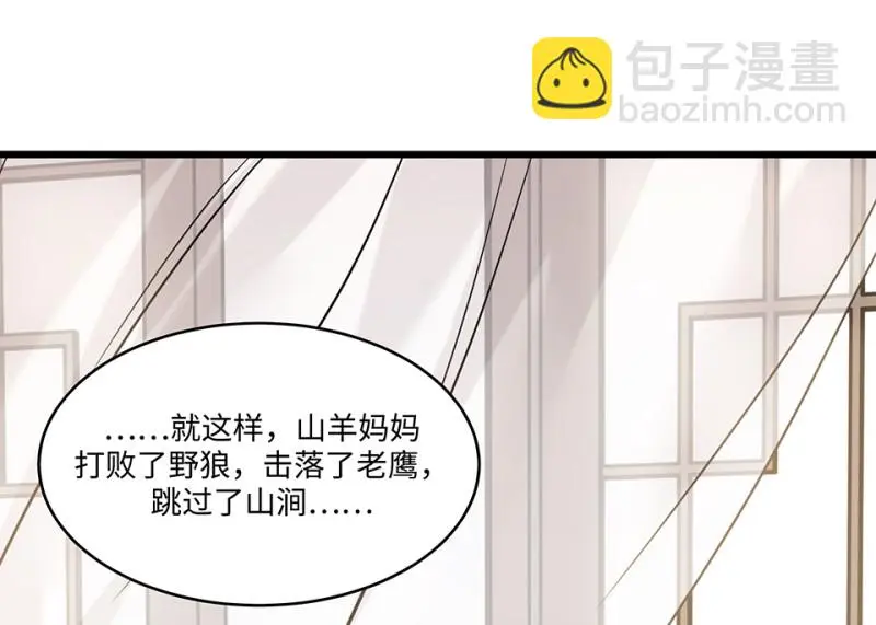伤害值环·七58