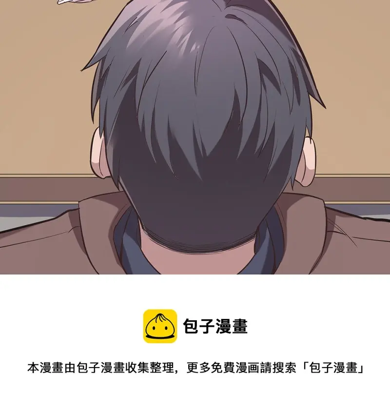 断舍离·二50
