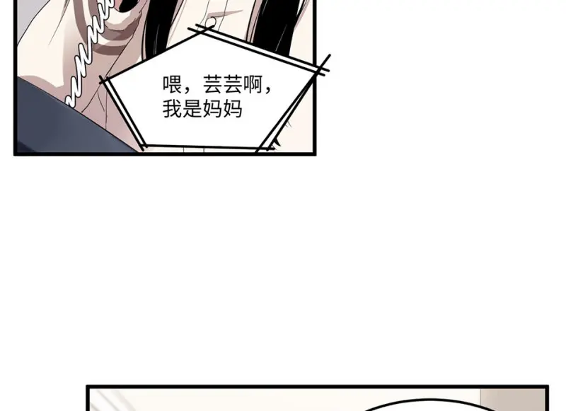 宠物食粮·二51
