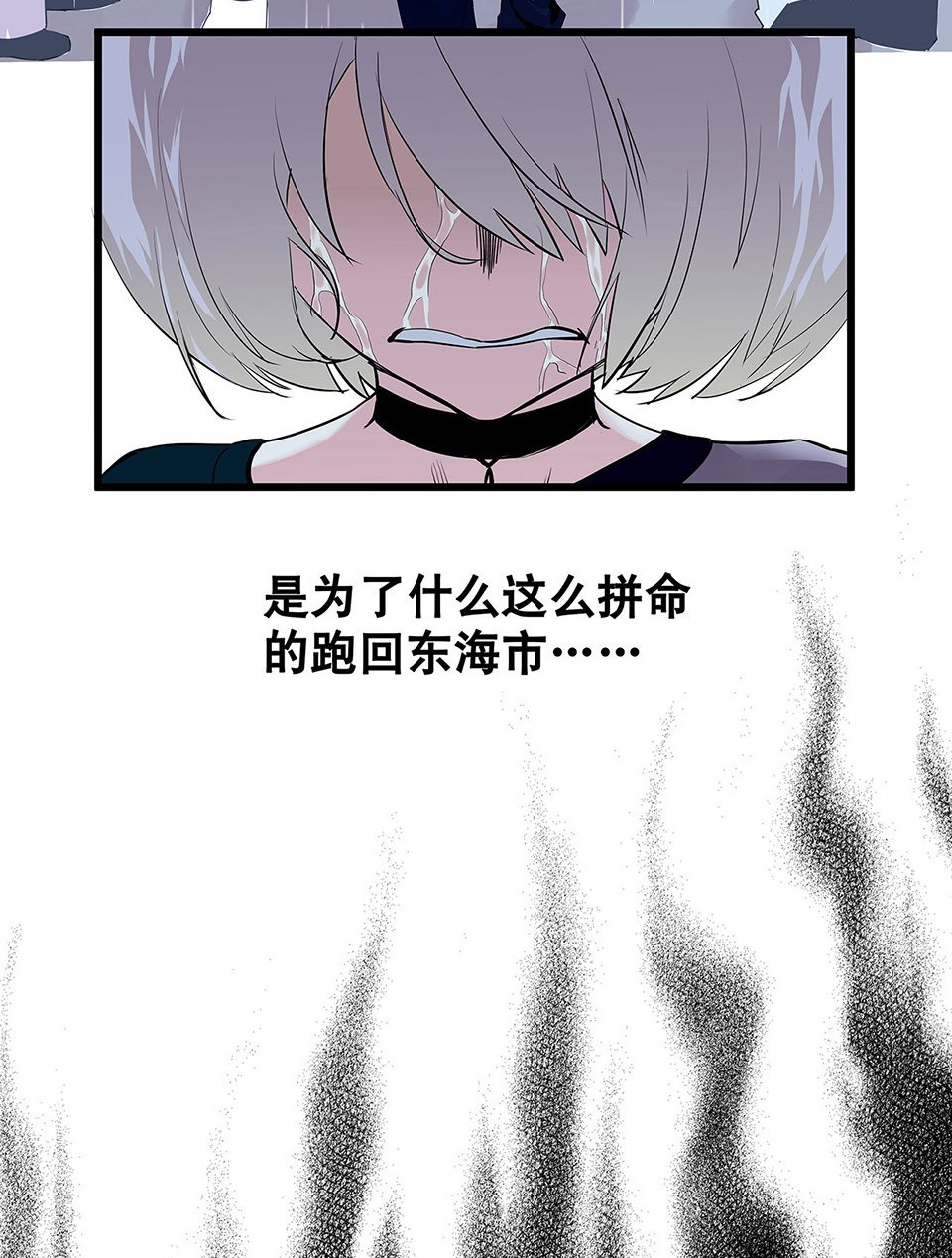 蝴蝶鱼·三70