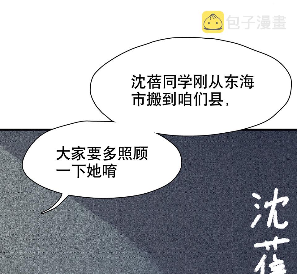 蝴蝶鱼·一16