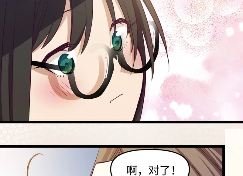 雪发·一108