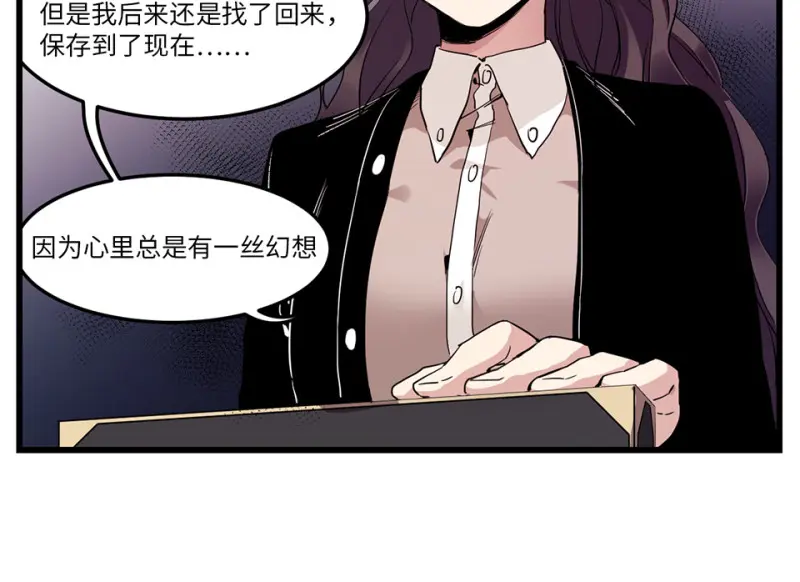 锦瞳·二27