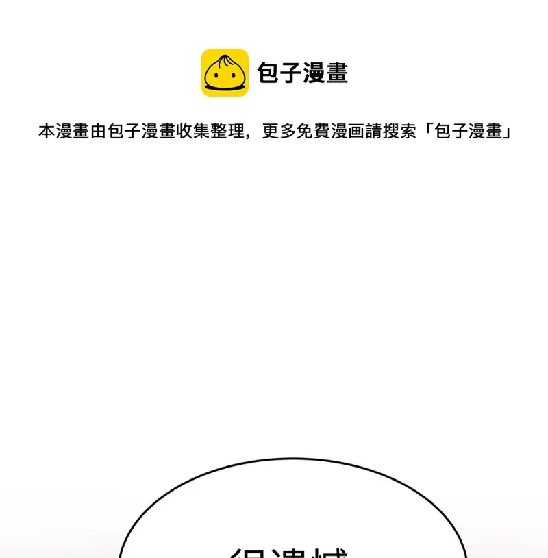 断舍离·六60