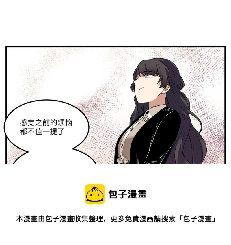 锦瞳·二70