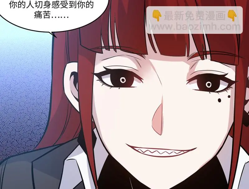 伤害值环·一141