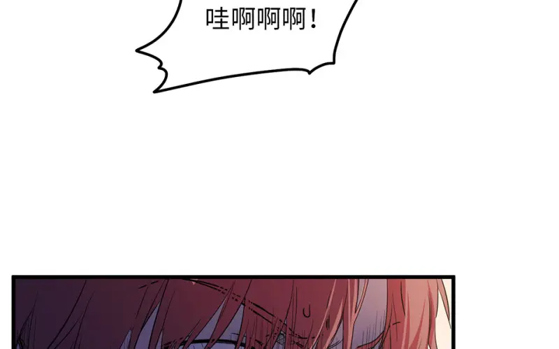 随心父母·六55