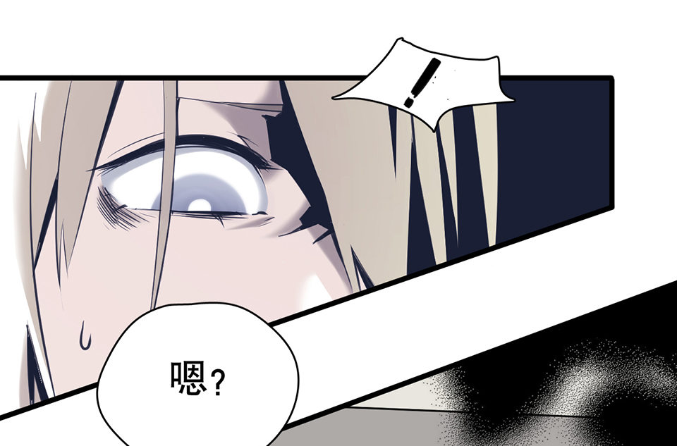 蝴蝶鱼·一78