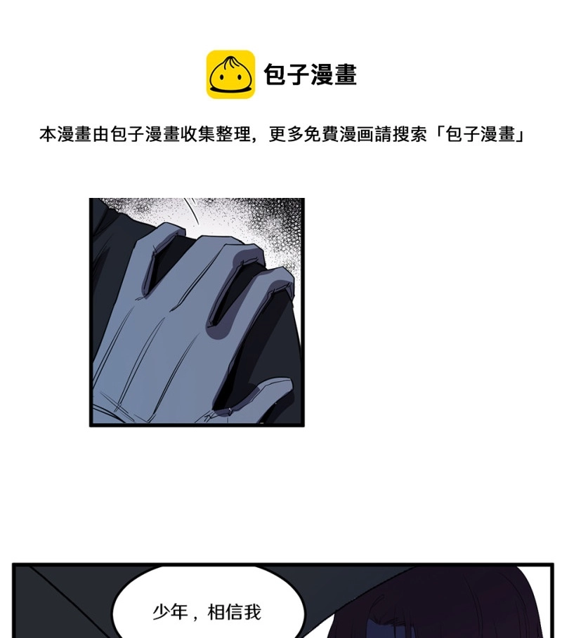 随心父母·二70