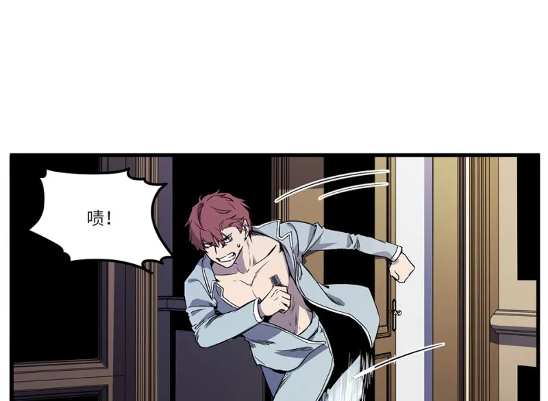 随心父母·六95