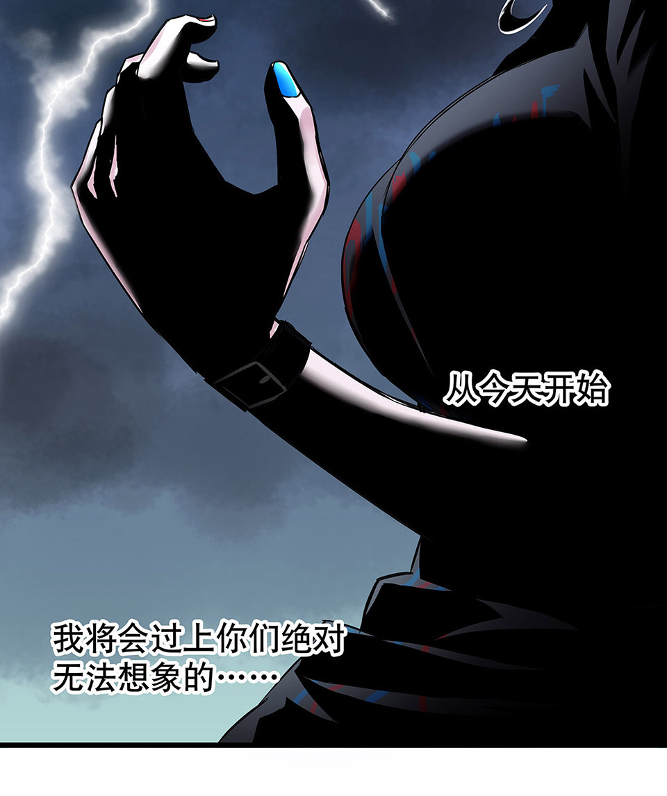 蝴蝶鱼·三75